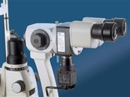 Digital Slit Lamp Cameras