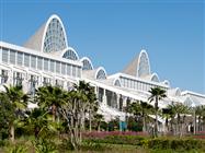 Research Highlights from AAO 2011